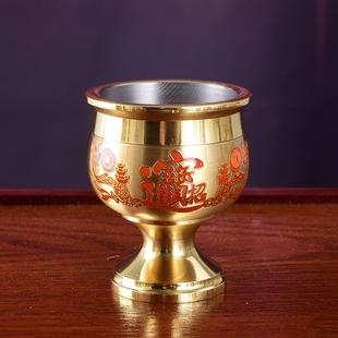 供奉酒杯敬神拜神财神爷黄铜拉丝酒杯堂口家用关公供杯佛前供水杯