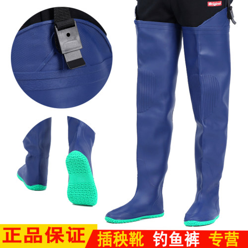 雨鞋过膝插秧软底长筒加厚耕田