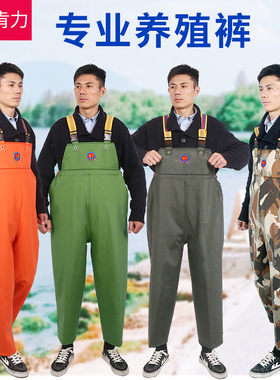 背带养殖防脏裤防水裤不带鞋无靴下水裤捕鱼水库半身雨裤加厚耐磨