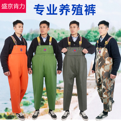 无靴下水裤背带养殖裤加厚防雨裤