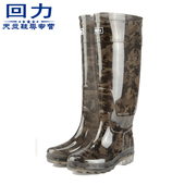 户外钓鱼鞋 超高筒雨鞋 防滑耐磨胶鞋 劳保套鞋 男士 长筒雨靴回力水鞋