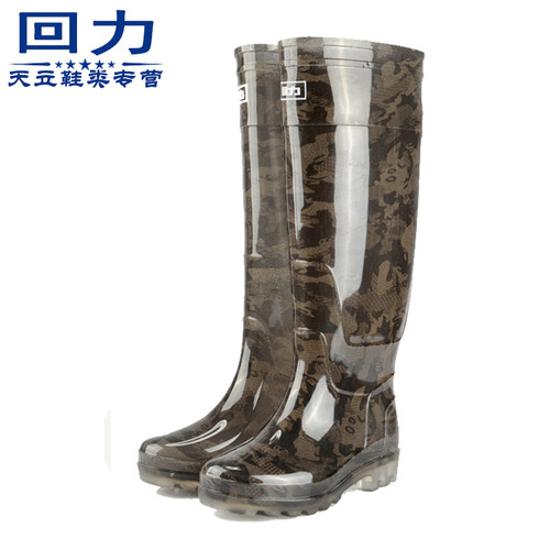超高筒雨鞋男士长筒防滑耐磨户外