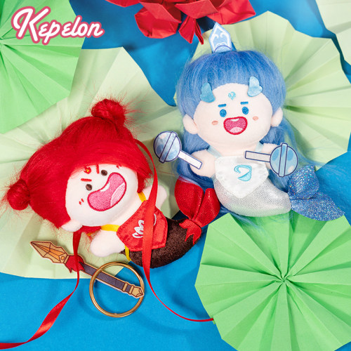 凯佩珑正版美吒了人鱼毛绒公仔原创卡通哪吒棉花娃娃玩偶女生礼物