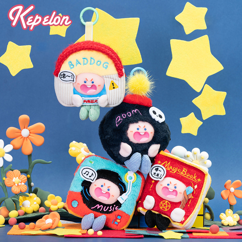 正版凯佩珑美炸了耳机包哭哭小炸弹坏坏恶犬屋毛绒公仔零钱收纳包