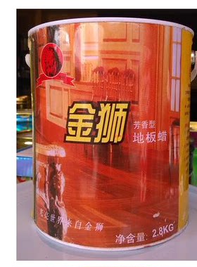28kg金狮牌实木地板香味固体蜡