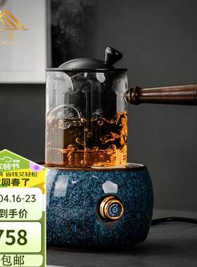 慕芳阁玻璃煮茶器蒸茶壶蒸汽煮茶壶套组烧水养生壶黑晶炉全自动家