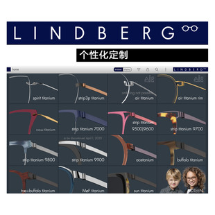 LINDBERG林德伯格眼镜框超轻舒适钛金属镜框9704镜框眼镜架框眼镜