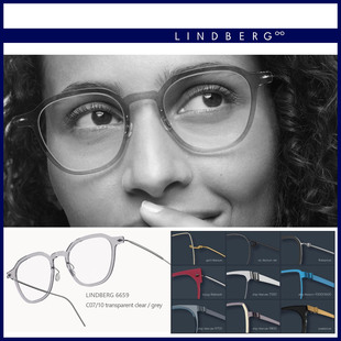 LINDBERG林德伯格n.o.w. titanium6659板材钛金属眼镜框丹麦进口