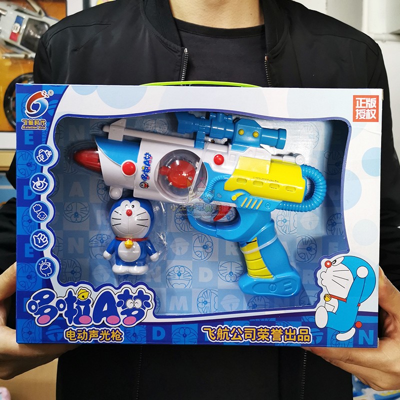 飞航哆啦a梦儿童电动仿真发声音乐玩具枪男孩98k声光震动左轮手枪