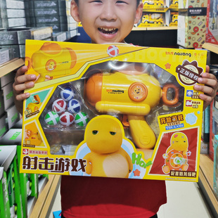 恐龙奶龙球球枪弹射粘粘球儿童宝宝男孩女孩3岁6连发软弹玩具枪