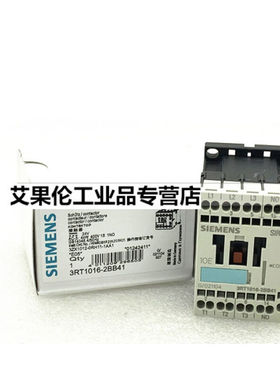 定制适用定制3RT10152F10162F1017-2BB412BB42接触器议价3RT1015|