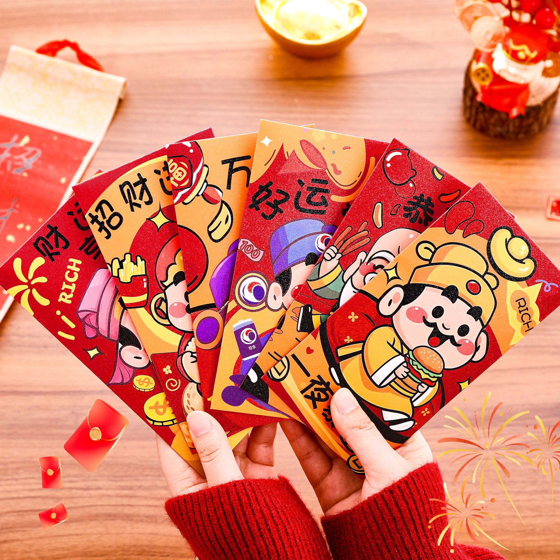 【全店满20包邮】2026年新年财神红包可爱马年春节祝福压岁包