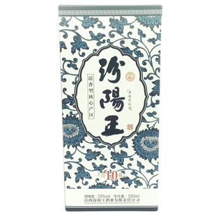 山西名酒纯粮清香高度酒绝版汾阳王青花10礼盒50度500ml特惠包邮