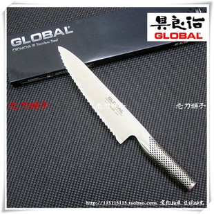 GLOBAL 22面包刀蛋糕刀锯齿刀20cm 具良治刀具G 进口正品 日本原装