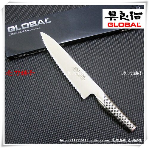 GLOBAL/具良治刀具G-22面包刀