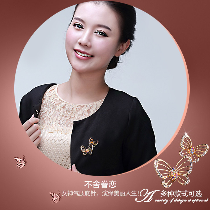 Broche femme SHEFINE en Diamant Crystal - Ref 1171741 Image 3