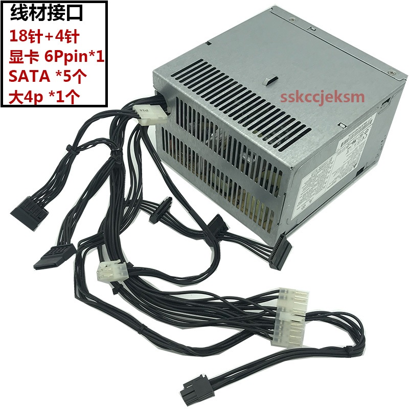 原装全新台达DPS-400AB-19 A 惠普Z230主机电源400W 705045-001