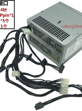 原装全新台达DPS-400AB-19 A台式机Z230主机电源400W 705045-001