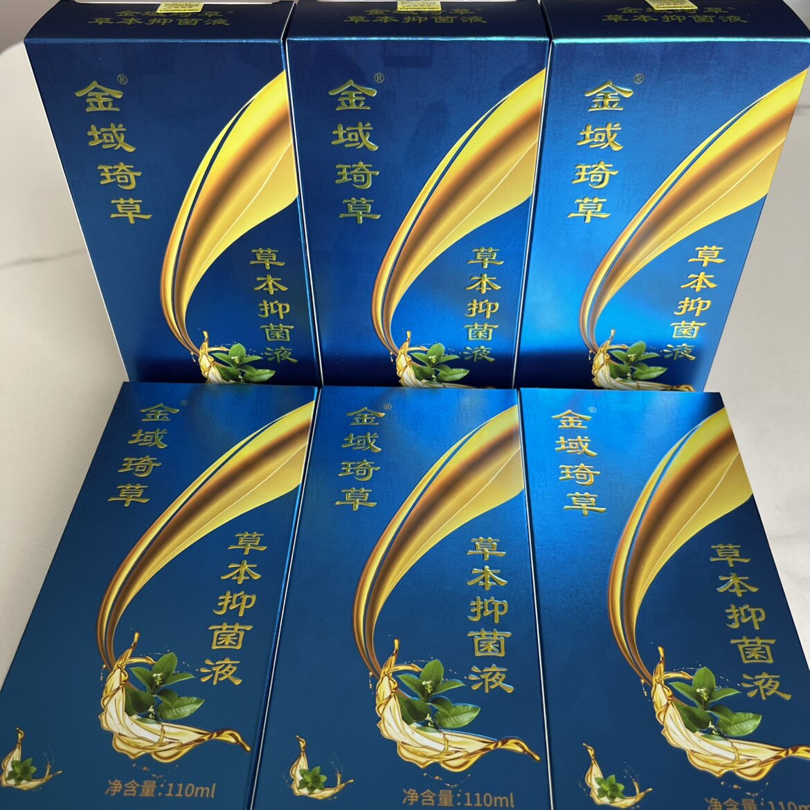 金域琦草洗发水止痒去屑改善毛囊滋养头皮减少掉发辅助生发