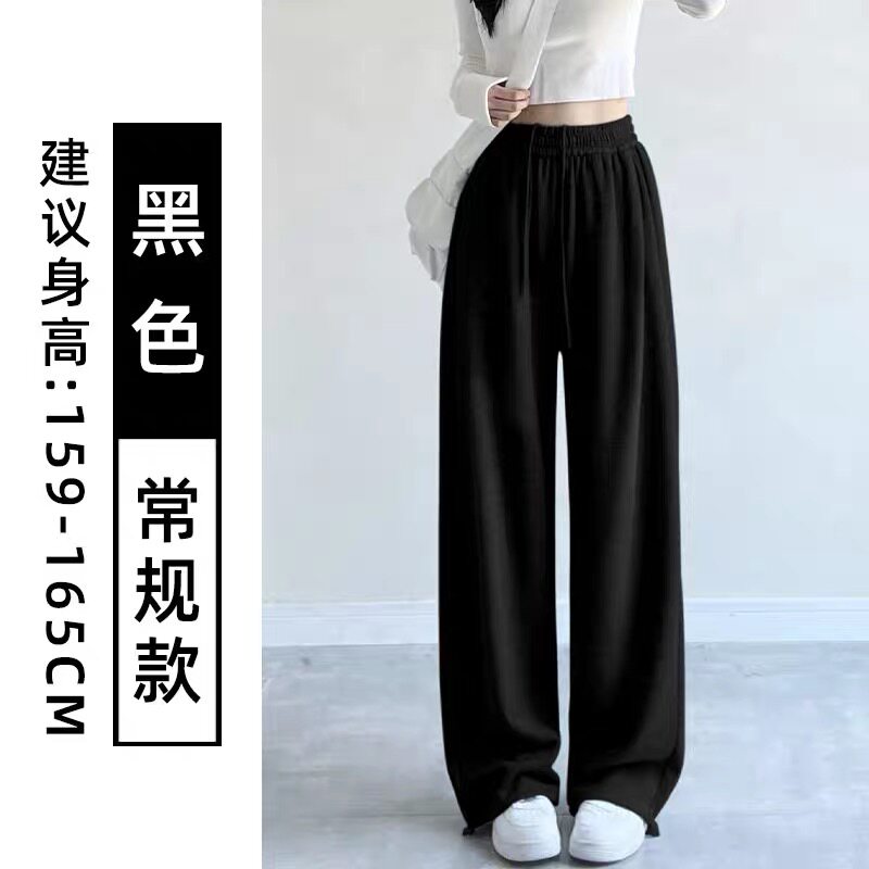 美式松紧腰束脚长裤休闲裤