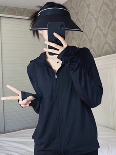 防晒衣夏季冰丝外套女防紫外线户外显瘦防晒服透气连帽轻薄防晒衫