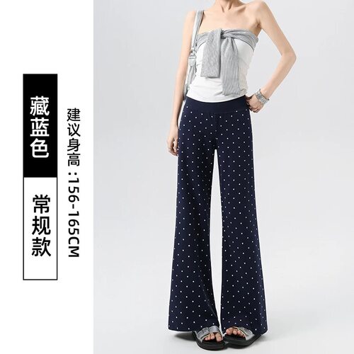 夏季薄款藏蓝色波点微喇叭运动裤