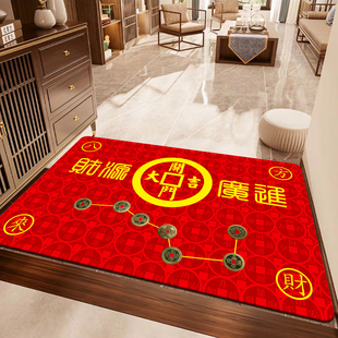 七星入户门地垫五帝钱转运开运门垫防滑脚垫招聚财进门口风水地毯