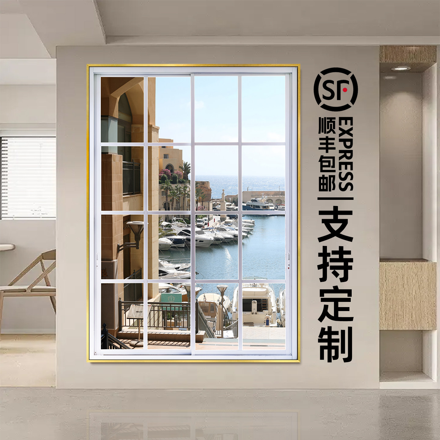 餐厅别墅竖版画酒店带灯光装饰画竖版假窗户仿真玄关无窗房间挂画