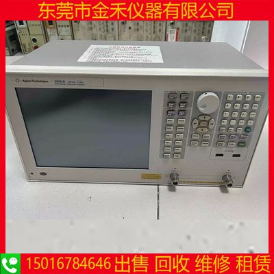 租售回收维修安捷伦Agilent E5061B网络分析仪 100KHz-3G