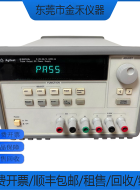 Agilent安捷伦可编程直电源E3646A/E3633A/E3634A/E3631A/E3632A