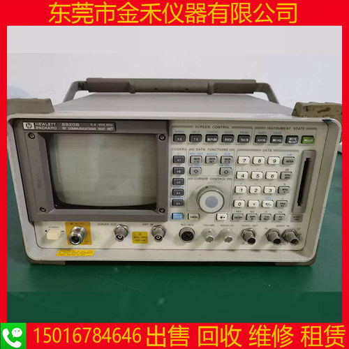 租售回收维修安捷伦HP8920A/8920B/8921A/8924C无线电综合测试仪