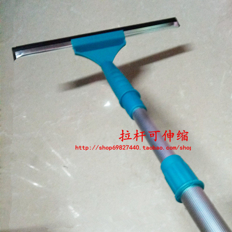 包邮不锈钢玻璃刮水器家用擦窗器伸缩杆玻璃刷清洁器地刮刀刮子