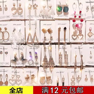 耳环2025年新款潮爱心网红耳饰高级感纯银耳坠长款圆脸显瘦耳钉女