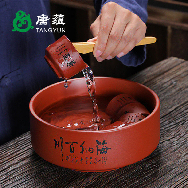 刻金紫砂茶洗茶杯收纳缸大容量茶碗茶杯大号水盂水洗功夫茶具配件
