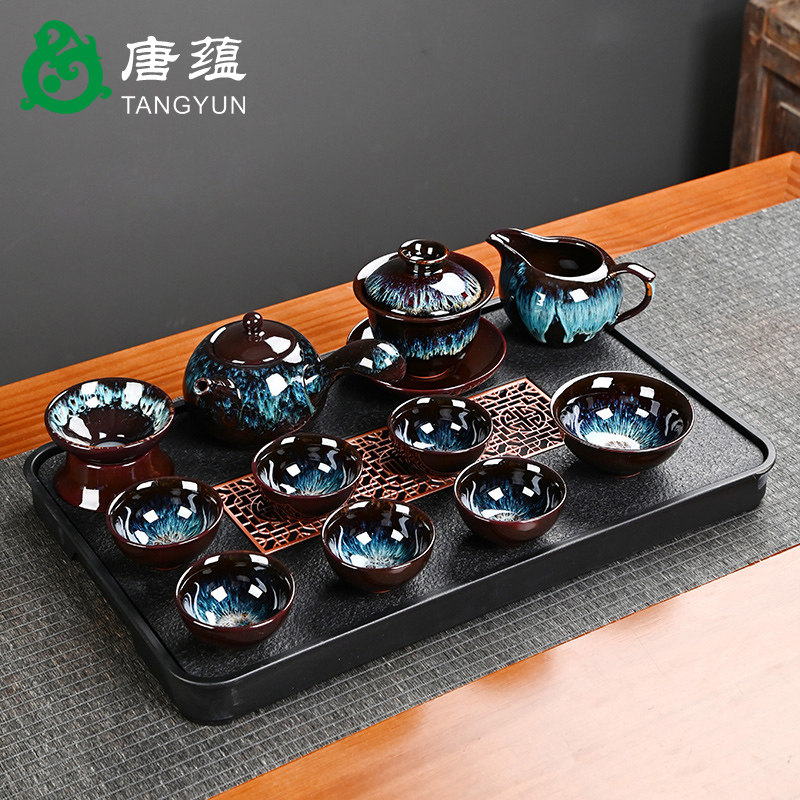 窑变建盏茶具套装家用整套覆古简约办公室会客功夫陶瓷泡茶杯茶盘