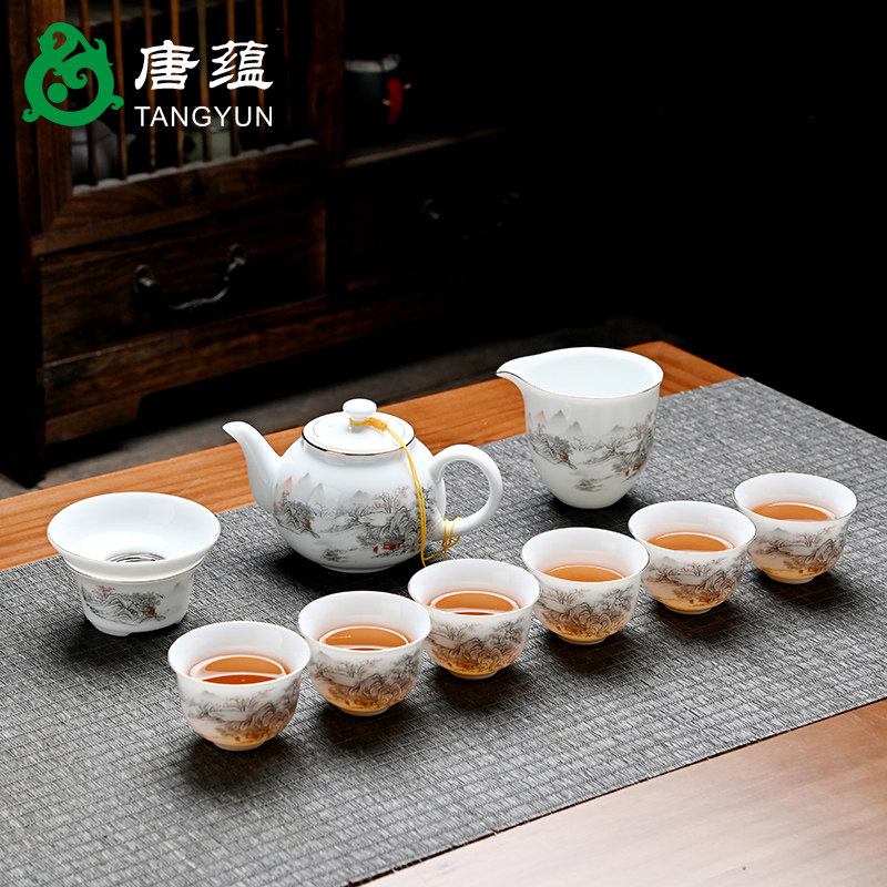 新款羊脂玉茶具套装轻奢高档家用功夫茶杯子茶壶公道杯组合整套