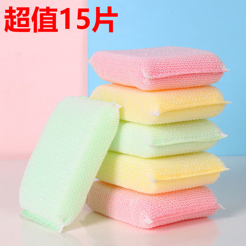 加厚洗刷大王 家用百洁布 洗锅布刷碗神器厨房清洁海绵洗碗布15片|ruв категории семья/личные чистящие средства, домашнюю работу/слово уборка посуды, 100 чистой тканью - от Buy2taobao.com для оказания профессиональной услуги покупки агента Taobao