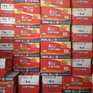 临期康师傅方便面整箱桶装袋装麻辣红烧老坛酸菜牛肉面泡面夜宵混