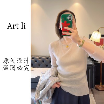 Artli原创设计2026春季