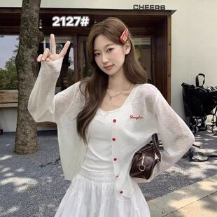 薄款短外套针织夏季外搭新款白色女吊带2026罩衫韩系上衣开衫防晒
