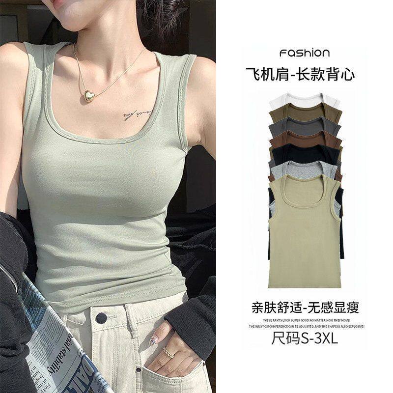 吊带背心女内搭打底春夏黑白色遮副乳工字宽肩带大码胖mm外穿上衣