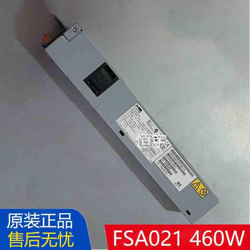 IBM X3550M2 5 X3650 FSA021 DPS-460LB A 94Y8348服务器电源460W