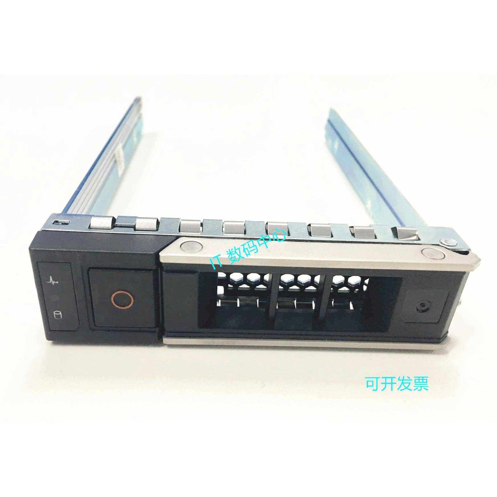 DELL R7525 R7515 R7425 R6415 R6515 R6525硬盘托架SAS 2.5 3.5