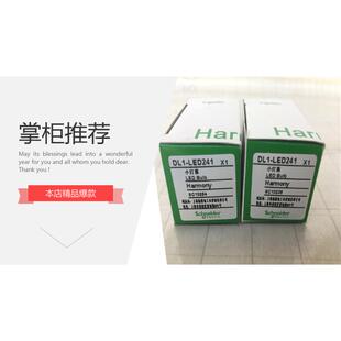 250 賀德克HYDAC壓力傳感器EDS 000質(zhì)量包好 議價 344 全新原裝