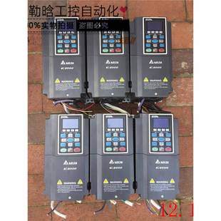 台达C2000变频器VFD015C43A 可测试 1.5KW380V 实物图质量包好