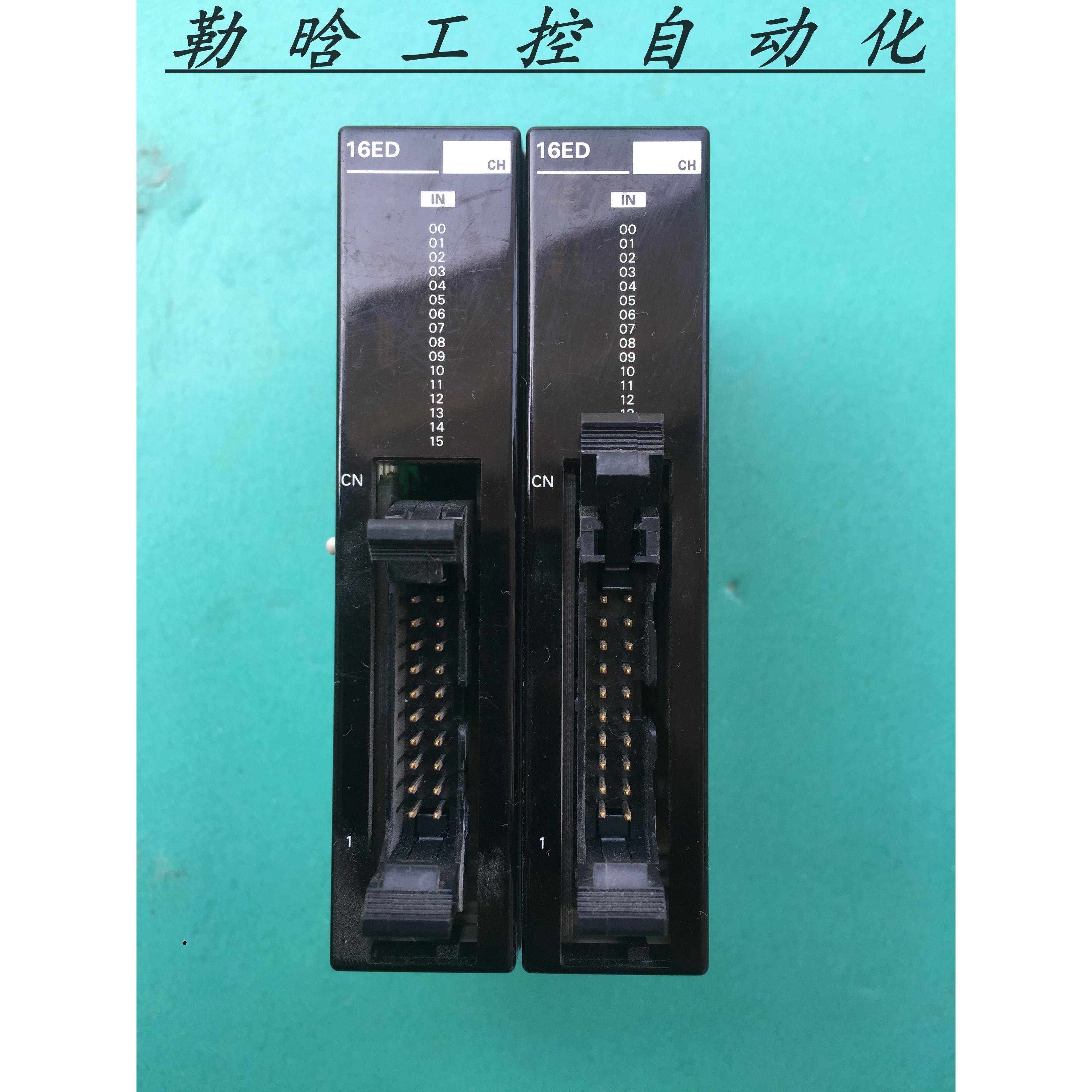 正品CPM2C-16EDM原装拆机 PLC可编程控制器 功能包好 议价