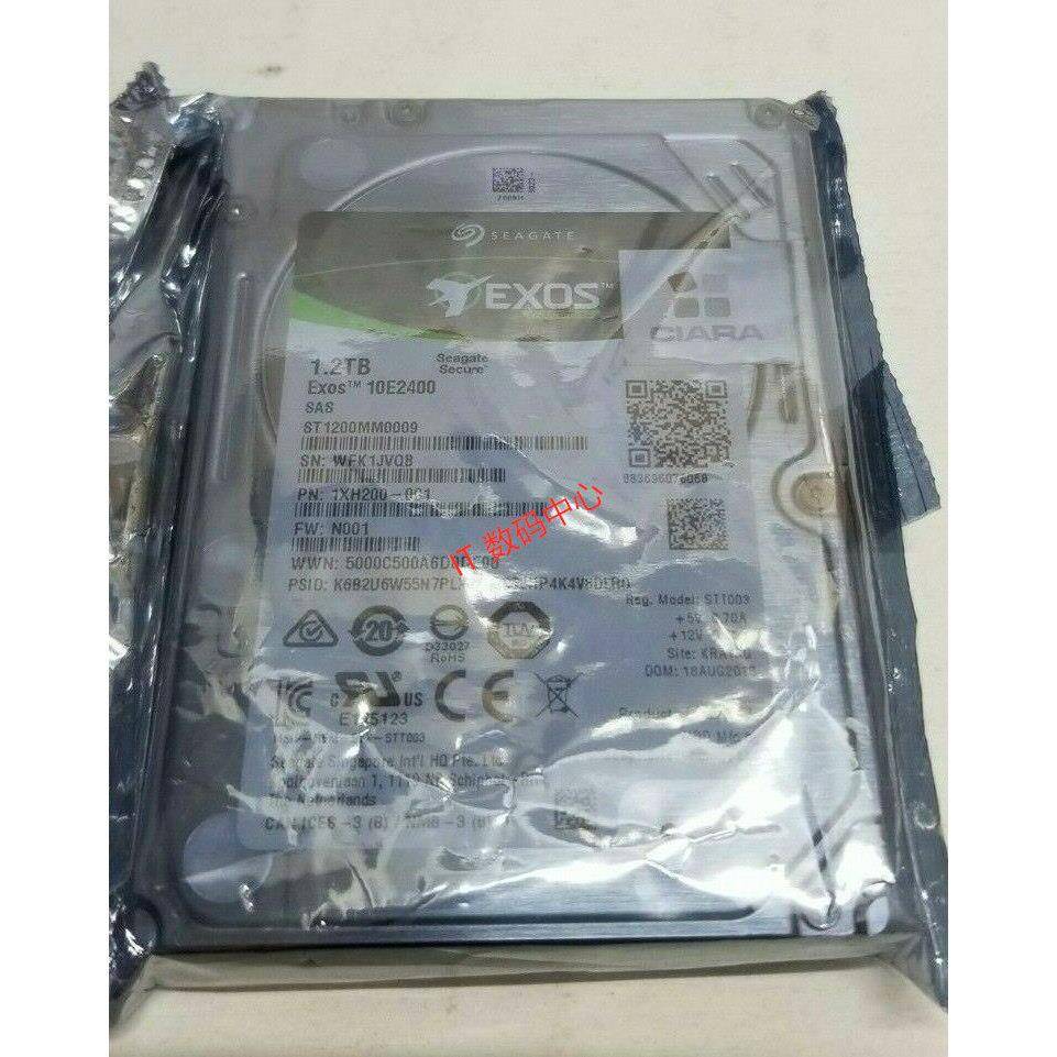 全新希捷银河 1.2TB EXOS 10E2400 10K SAS 2.5 ST1200MM0009硬盘
