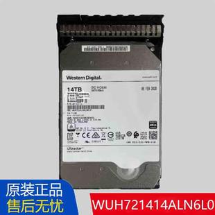SATA3 7.2k 512M 2352LWB硬盘 WUH721414ALN6L0 HC530 西数DC 14T
