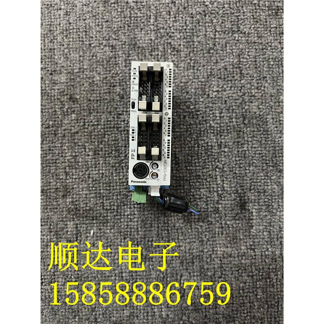 松下PLC可编程控制器 FPG-C32T2H AFPG2643H 现货质量保证实物拍