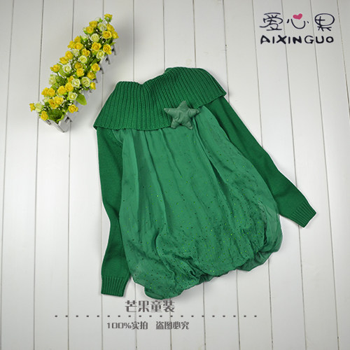 Pull fille - Ref 2105538 Image 1